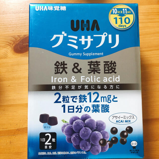 UHA味覚糖(ユーハミカクトウ)のUHAグミサプリ鉄&葉酸 食品/飲料/酒の健康食品(ビタミン)の商品写真