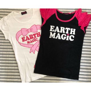 アースマジック(EARTHMAGIC)のEARTHMAGIC 150(黒) 160(白)Tシャツ　2枚セット　ほぼ未使用(Tシャツ/カットソー)