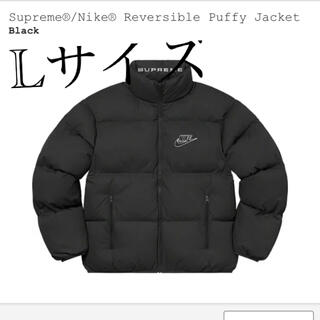 シュプリーム(Supreme)のsupreme nike Reversible Puffy Jacket 黒 L(ダウンジャケット)