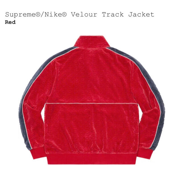 Lサイズ Supreme Nike Velour Track Jacket