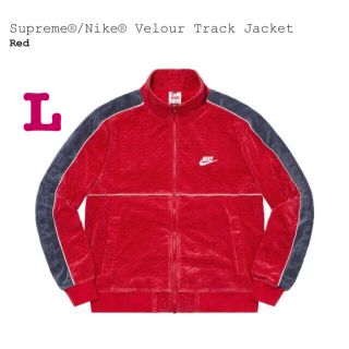 Lサイズ Supreme Nike Velour Track Jacket
