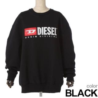 ディーゼル ロゴ トレーナー スウェット レディース の通販 51点 Dieselのレディースを買うならラクマ