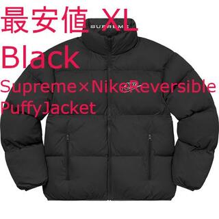 シュプリーム(Supreme)のsupreme nike reversible puffy jacket(ダウンジャケット)