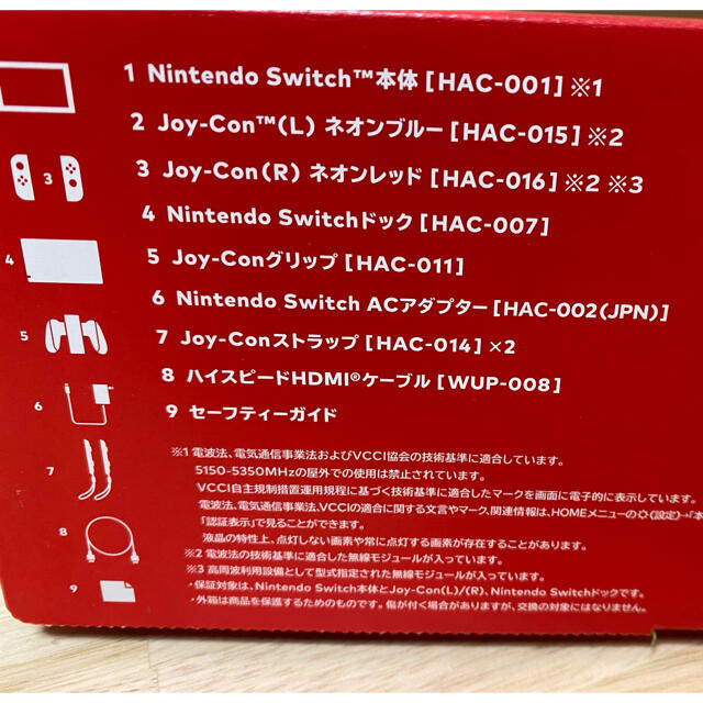 ゲームソフトゲーム機本体[新品] Nintendo Switch JOY-CON(L) スイッチ本体