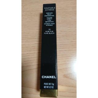 シャネル(CHANEL)のCHANEL マスカラ イニミタブル エクストレム(マスカラ)