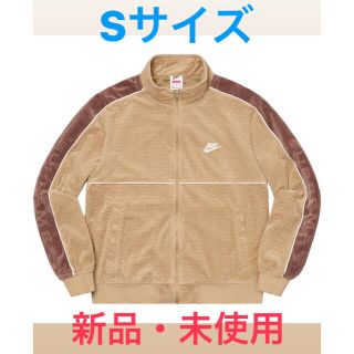 シュプリーム(Supreme)のSupreme Nike Velour Track Jacket (ジャージ)