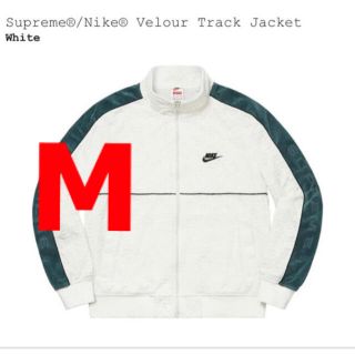 シュプリーム(Supreme)のSupreme Nike Velour Track Jacket 白M(ジャージ)