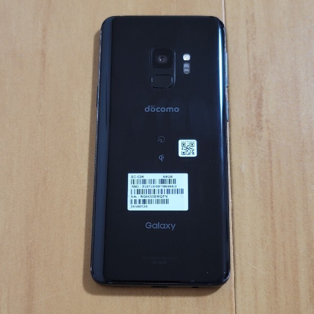 Galaxy S9 docomo SC-02K 1