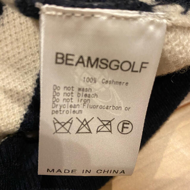 BEAMS(ビームス)のビームスゴルフ　メンズ　カシミアセーター　XL メンズのトップス(ニット/セーター)の商品写真