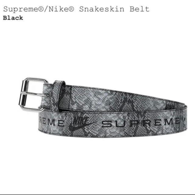 S M  Supreme Nike Snakeskin Belt Black