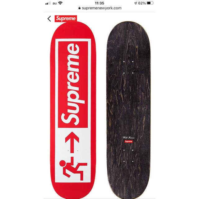 supreme Exit Skateboard