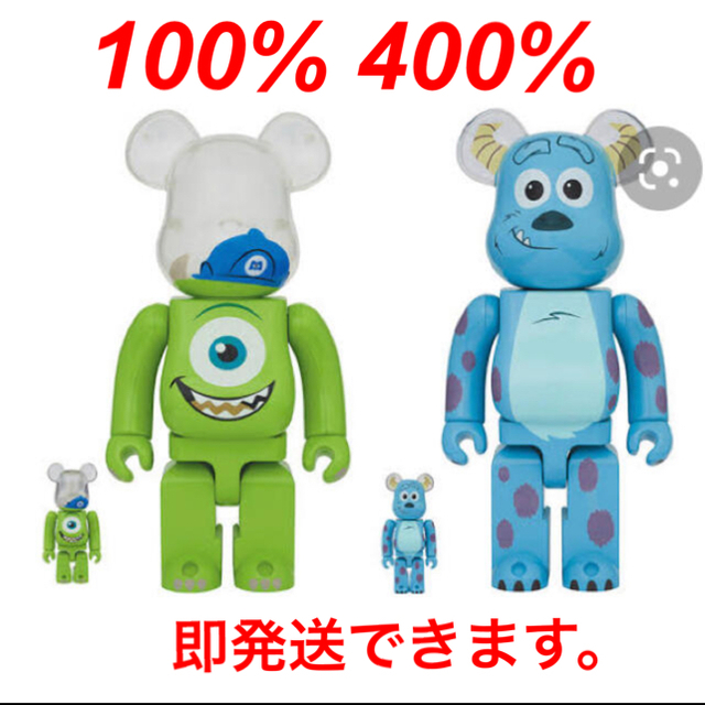 BE@RBRICK SULLEY & MIKE 100% 400％