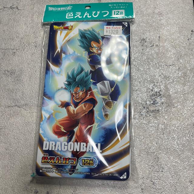 ドラゴンボール(ドラゴンボール)のドラゴンボール色鉛筆12色 エンタメ/ホビーのアート用品(色鉛筆)の商品写真