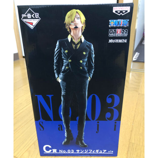 Banpresto ワンピース一番くじ サンジフィギュア イラスト色紙2枚の通販 By メグミルク S Shop バンプレストならラクマ Banpresto ワンピース一番くじ サンジフィギュア イラスト色紙2枚の通販 By メグミルク S Shop バンプレストならラクマ