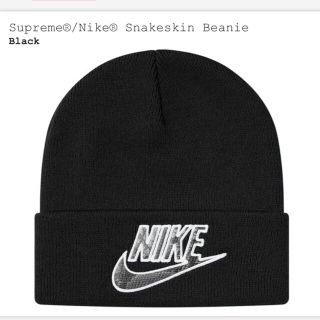 シュプリーム(Supreme)のSupreme Nike Snakeskin Beanie (ニット帽/ビーニー)