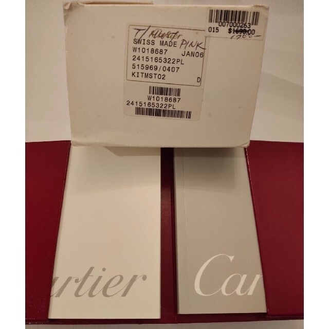 【美品】カルチェ　Cartier　値下　ウォッチケース　ギャラ付（内外箱） 2
