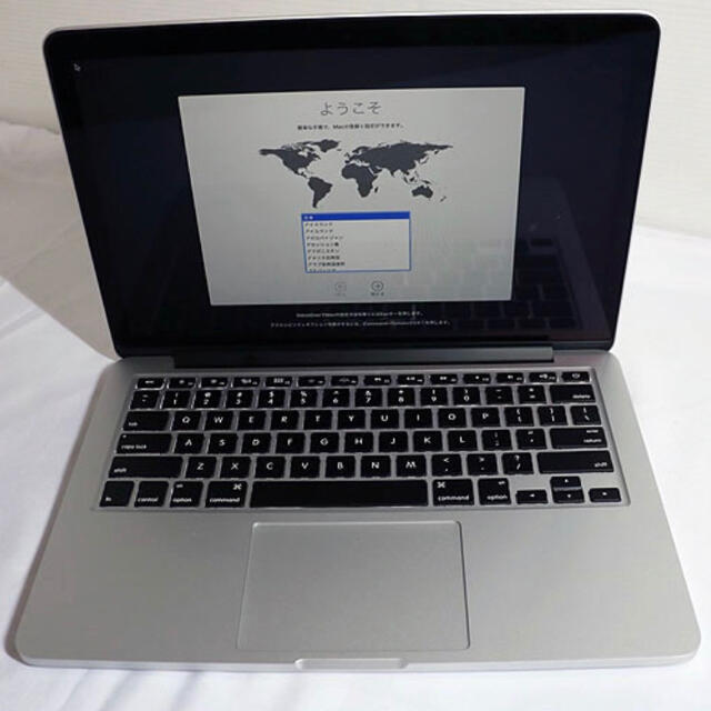 値下げ Mac Book Pro 13インチ2015 i7 16GB 512GB