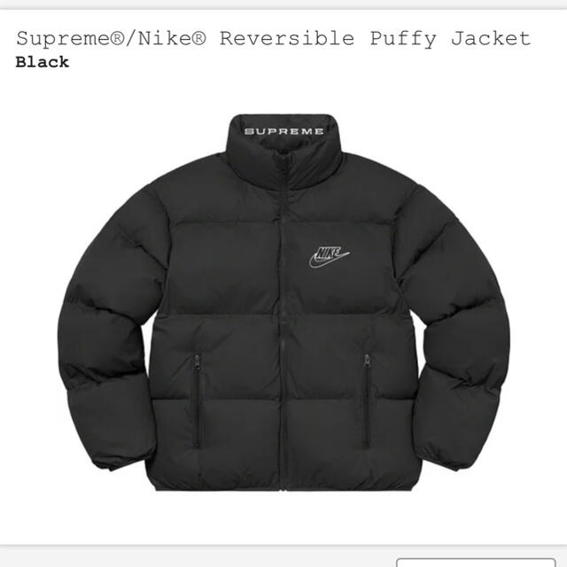 Supreme®/Nike® Reversible Puffy Jacket