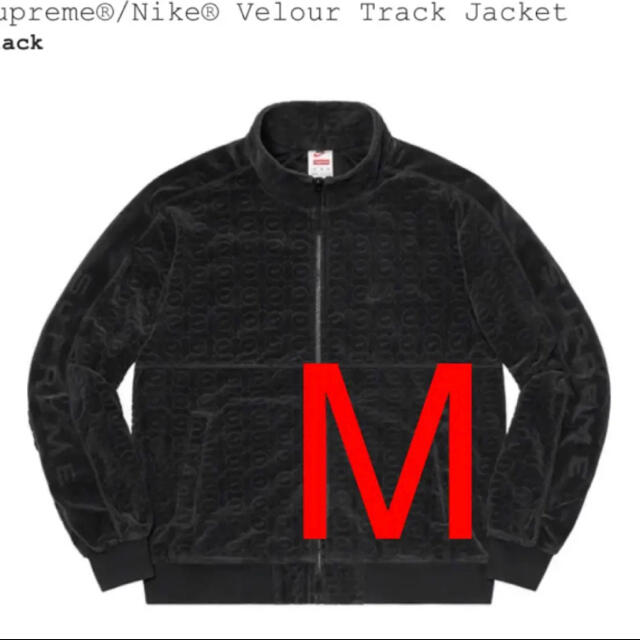 Supreme(シュプリーム)のSupreme Nike Velour Track Jacket black M メンズのジャケット/アウター(ブルゾン)の商品写真