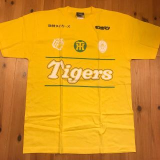 ハンシンタイガース(阪神タイガース)のビームスT  阪神タイガース×キン肉マン　Tシャツ(応援グッズ)