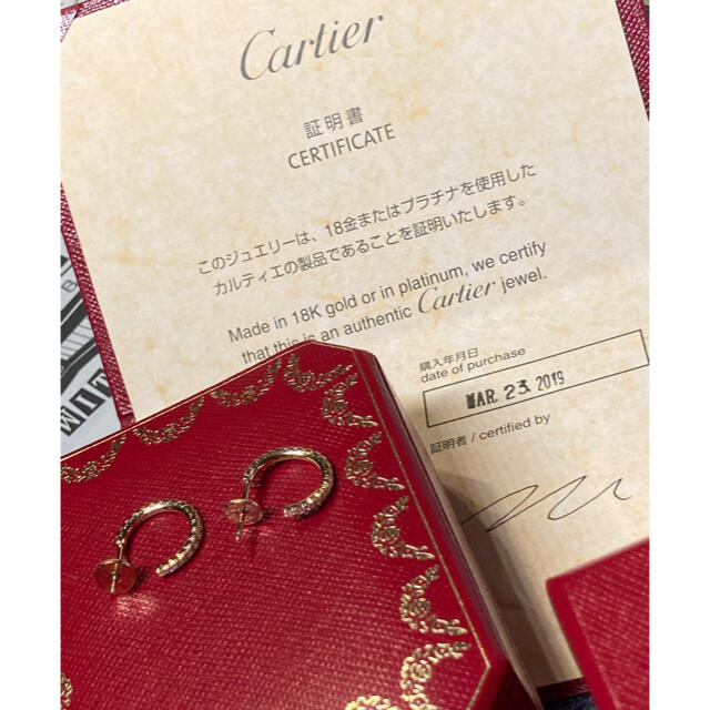 Cartier(カルティエ)のAQUA様専用　エタンセルドゥカルティエ　ダイヤモンドフープピアス レディースのアクセサリー(ピアス)の商品写真