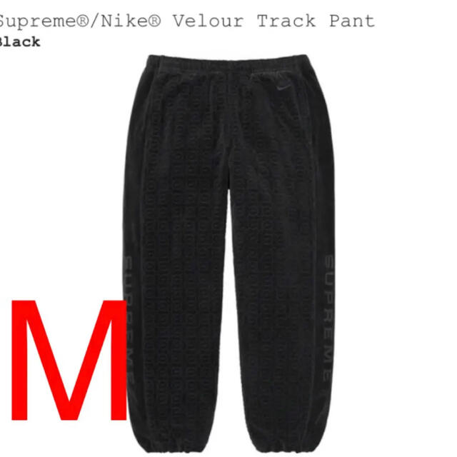 Supreme Nike Velour Track Pant Black M