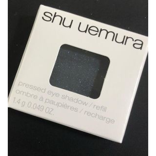 シュウウエムラ(shu uemura)の未使用 シュウウエムラ アイシャドー  レフィル 696(アイシャドウ)