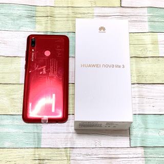 ファーウェイ(HUAWEI)のHUAWEI nova lite 3 コーラルレッド 32 GB SIMフリー(スマートフォン本体)