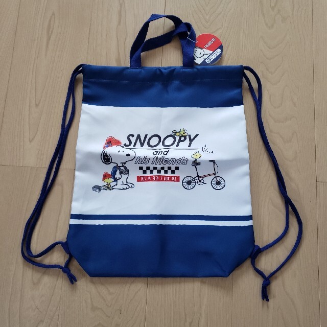 SNOOPY(スヌーピー)の新品未使用タグ付きスヌーピー 体操服バッグ　青×白　 キッズ/ベビー/マタニティのこども用バッグ(体操着入れ)の商品写真