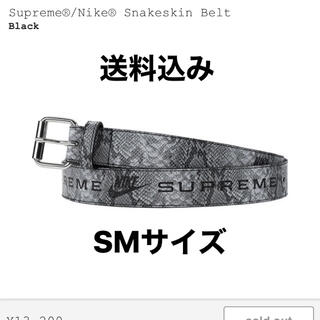 S/M Supreme/Nike Snakeskin Belt Black - ベルト