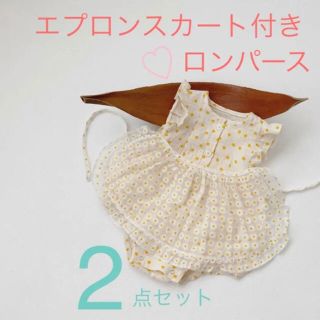 水玉 ドット ロンパース スカート エプロン お花 フラワー ベビー服(ロンパース)