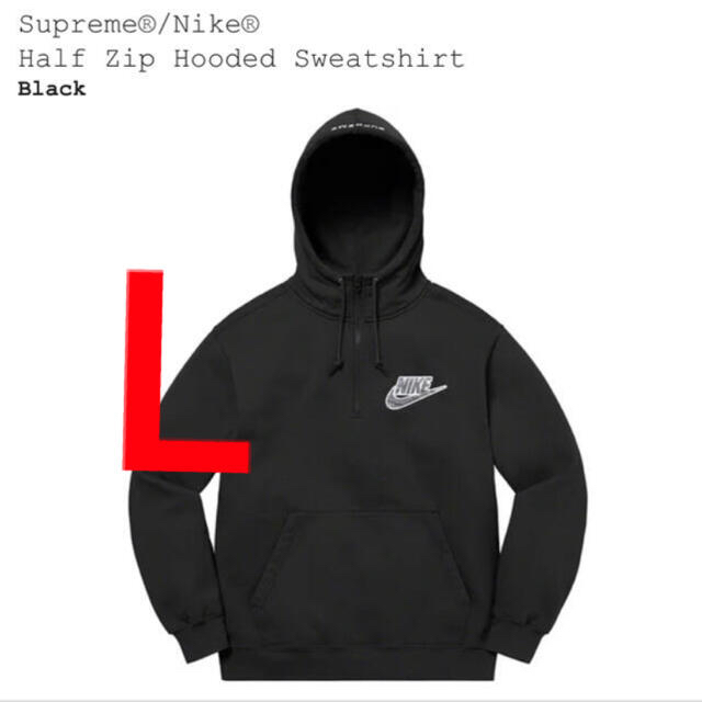 Supreme Nike Half Zip Hooded Sweatshirt