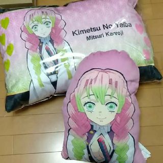 しまむら プレゼント キャラクターグッズの通販 39点 しまむらのエンタメ ホビーを買うならラクマ しまむら プレゼント キャラクターグッズの通販 39点 しまむらのエンタメ ホビーを買うならラクマ