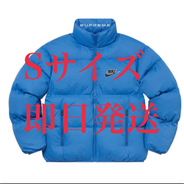 supreme nike Reversible Puffy Jacket Sジャケット/アウター