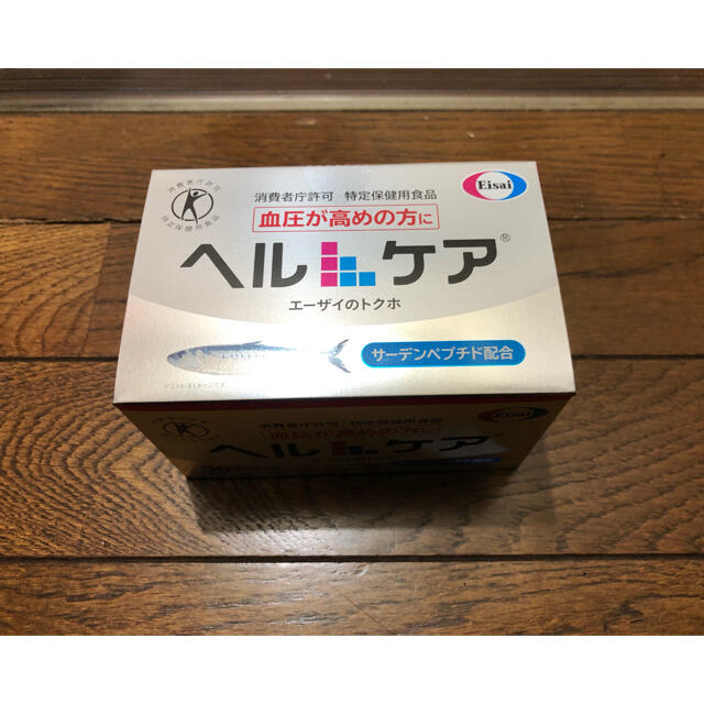 Eisai(エーザイ)のヘルケア　30袋　1箱 食品/飲料/酒の健康食品(その他)の商品写真