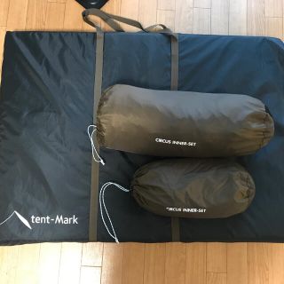 【k_mama様専用】tent-Mark サーカスtc用インナーマットフルサイズ(テント/タープ)