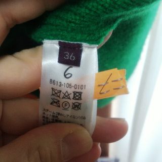 BEAUTY&YOUTH UNITED ARROWS - ロク カシミアメキシカンパーカーの通販