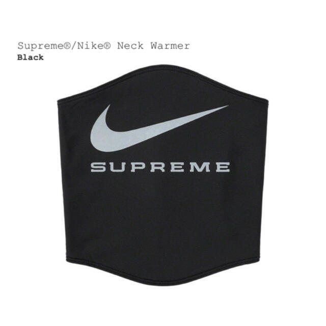 Supreme Nike Neck Warmer 黒