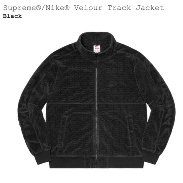【S】Supreme®/Nike® Velour Track Jacket