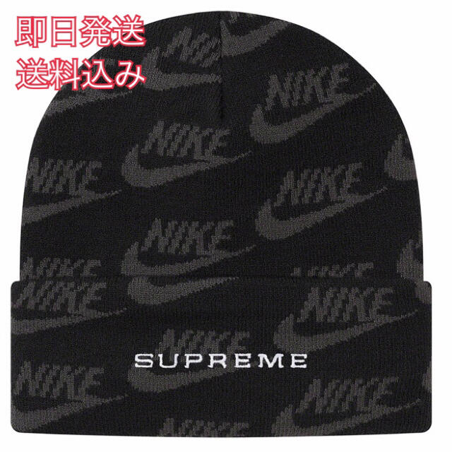 Supreme(シュプリーム)のsupreme Nike Jacquard Logos Beanie メンズの帽子(ニット帽/ビーニー)の商品写真