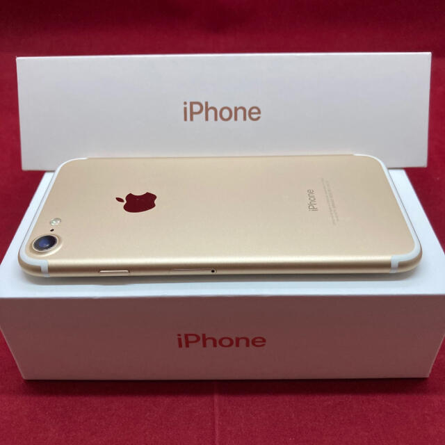 SIMフリー iPhone7 128GB ゴールド 極美品 割引価格 8330円引き ahq.com.mx