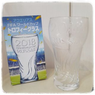 非売品！　FIFA ワールドカップ トロフィーグラス　2018(グラス/カップ)