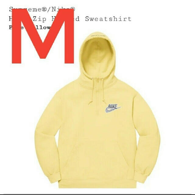 Supreme Nike Half Zip Hooded Sweatshirt