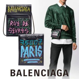 バレンシアガ(Balenciaga)のバレンシアガ エクスプローラー ポーチ バッグ グラフィティ(ボディーバッグ)