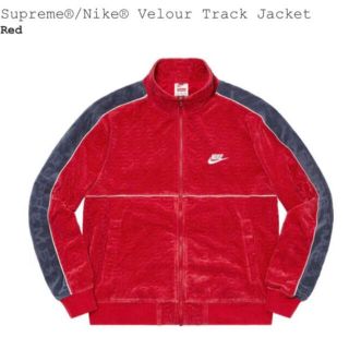 シュプリーム(Supreme)のNike Velour Track Jacket Track Pant(ジャージ)