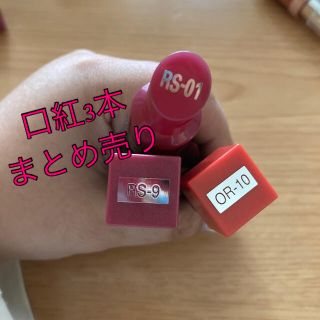 カネボウ プリマヴィスタ ベースメイク 化粧品の通販 25点 Kaneboのコスメ 美容を買うならラクマ カネボウ プリマヴィスタ ベースメイク 化粧品の通販 25点 Kaneboのコスメ 美容を買うならラクマ