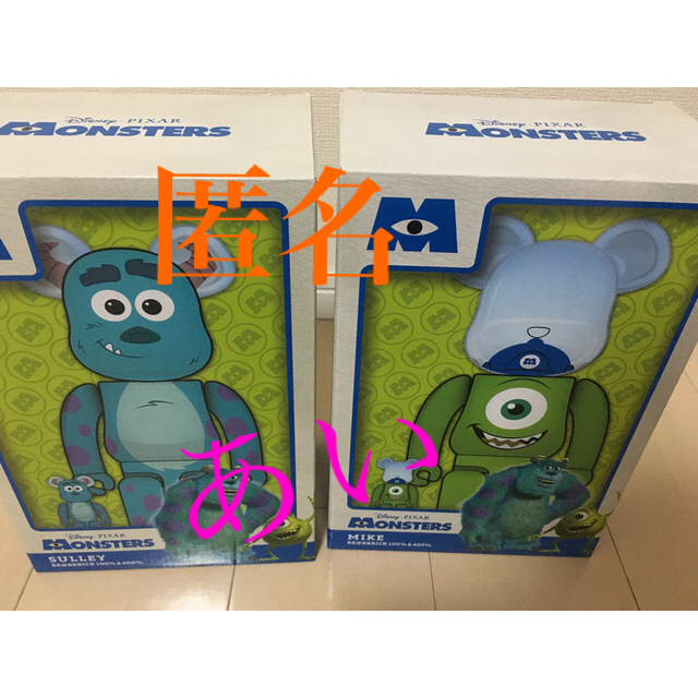 BE@RBRICK MIKE SULLEY 100％ & 400％