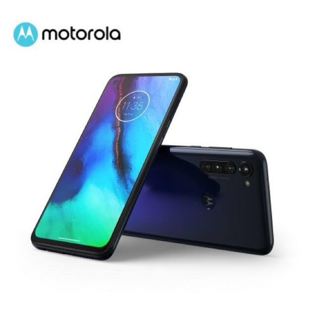 Motorola(モトローラ)の【新品・未開封】 Motorola moto g pro ミスティックインディゴ スマホ/家電/カメラのスマートフォン/携帯電話(スマートフォン本体)の商品写真