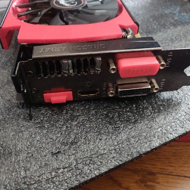 gtxmsi GTX 970 GAMING 4G