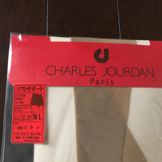 CHARLES JOURDAN(シャルルジョルダン)のシャルルジョルダン　ストッキング レディースのレッグウェア(タイツ/ストッキング)の商品写真